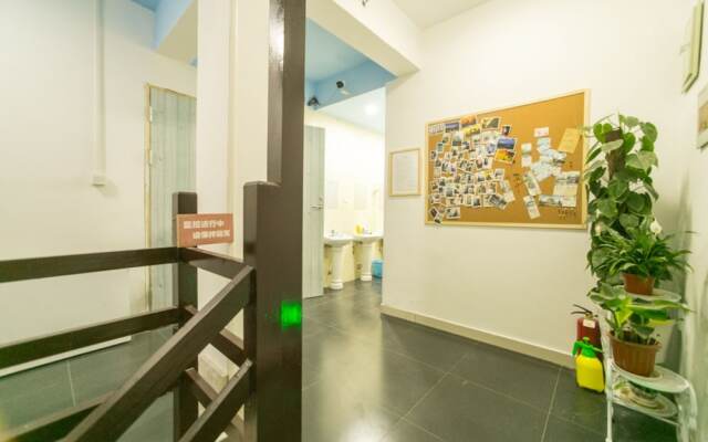 Suzhou Xunsu Youth Hostel