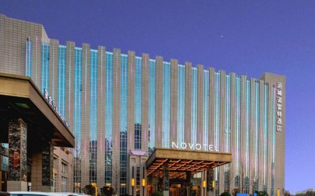 Novotel  Yuncheng  Hotel