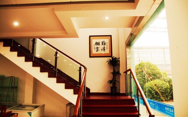 Shanghai Shuiting Holiday Resort
