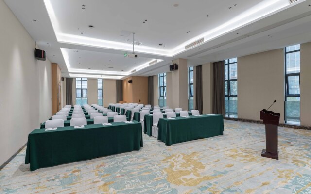 Holiday Inn Express Huangshi Cihu Lake by IHG