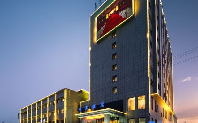 Minyuan Mingyang Hotel