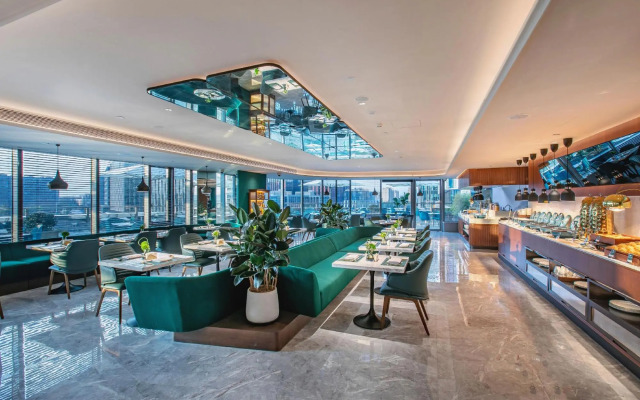 MAXX by Steigenberger Shanghai Hongqiao