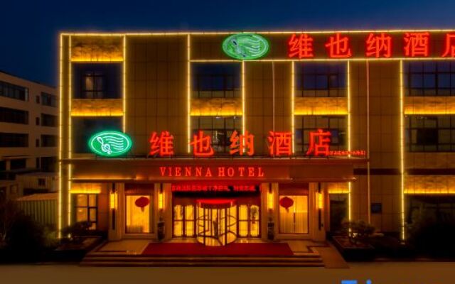 Vienna Hotel ( Jinan Yaoqiang International Airport)