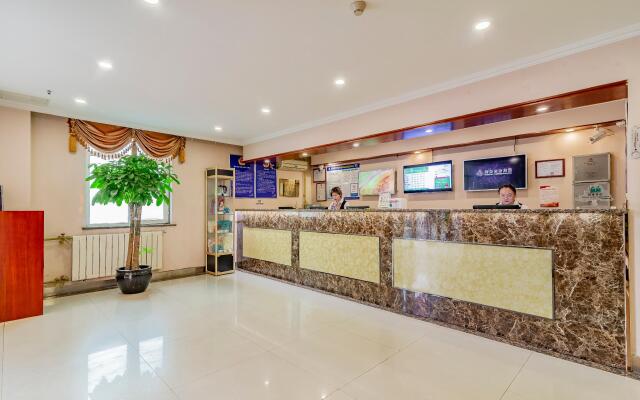 GreenTree Inn Beijing Guangmingqiao Express Apartment Hotel