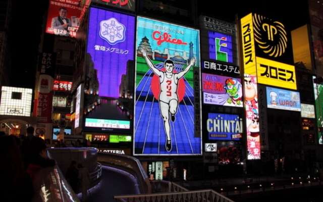 Vacation Rental Tsutenkaku