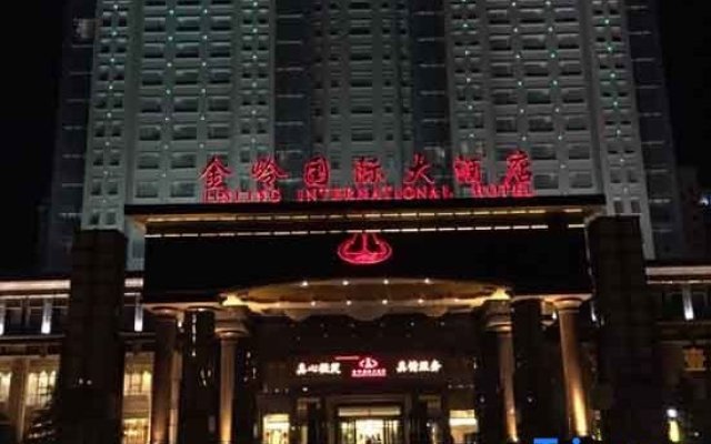 Jinling International Hotel