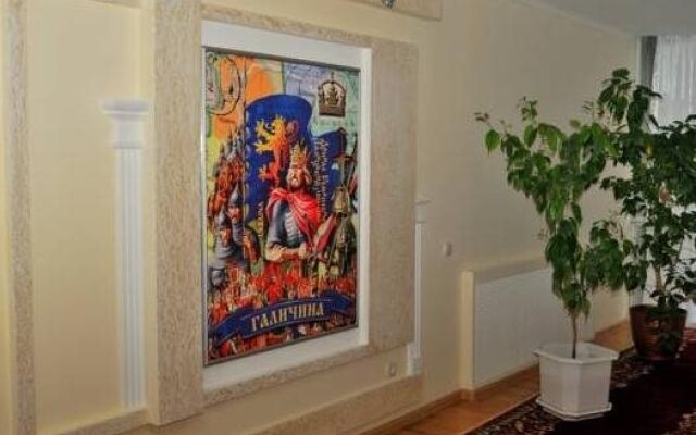 Hotel Halychyna