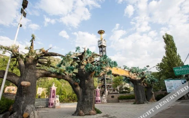 Yiran Ecological Garden
