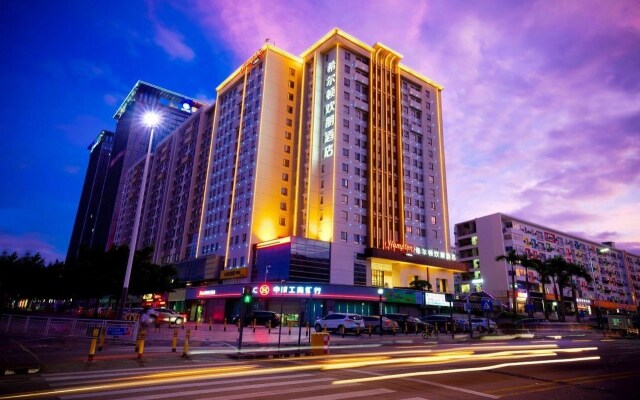 Hampton by Hilton Shenzhen Bantian