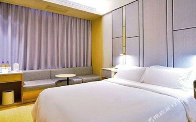 Ji Hotel Beijing Wukesong