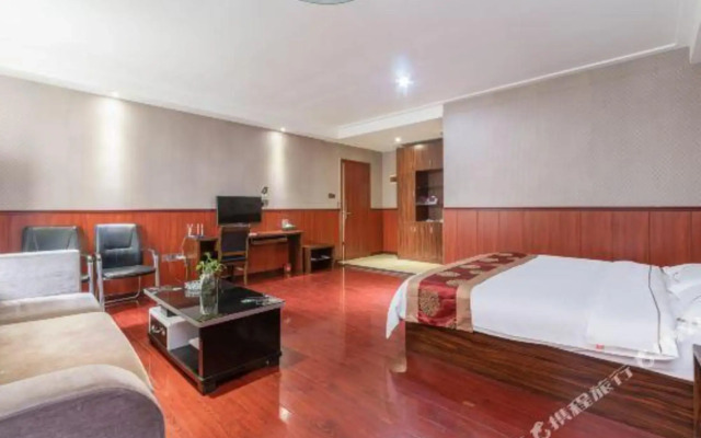 Guiyang Xinyuan Business Hotel (Huaxi Park Area)