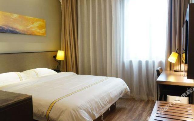 Ease Hotel (Beijing Liangxiang University Town)
