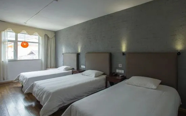 Luguhu Aishang Hotel