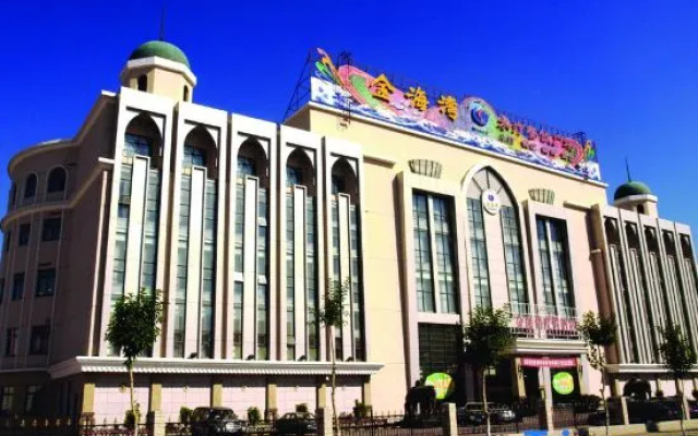 Golden Bay Resort Urumqi – Exterior – Urumqi