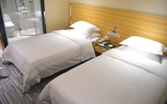 City Inn Zhanjiang Chikan Li Jiao Qiao