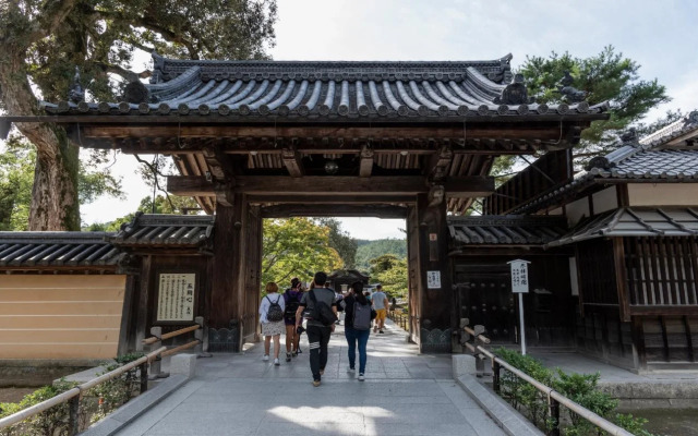 Mibu Dodan-Momiji - Vacation STAY 33956v