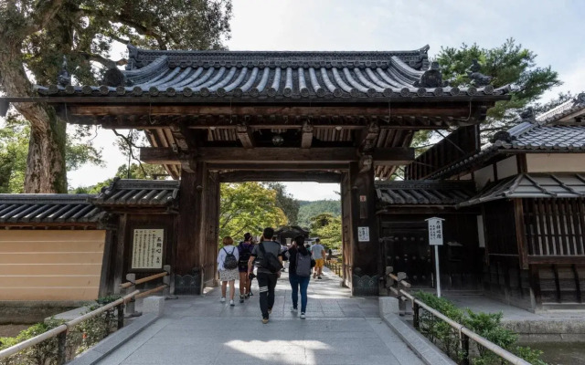 Mibu-momiji