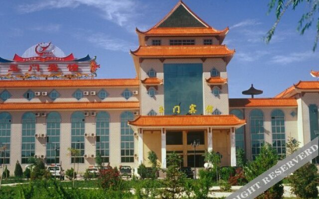 Yumen Hotel