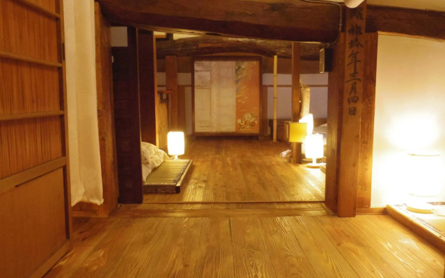 ゲストハウス喜平