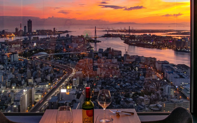 ART HOTEL Osaka Bay Tower