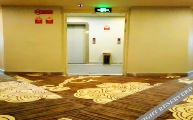 Shankee Hotel (Sanmenxia Railway Station Huanghe Road)