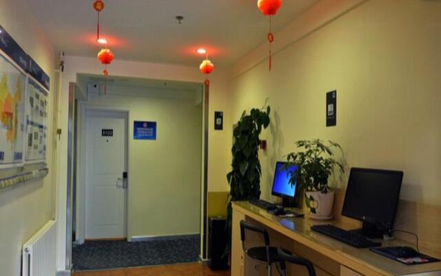 7Days Inn Beijing Zhongguan Village Suzhou Bridge