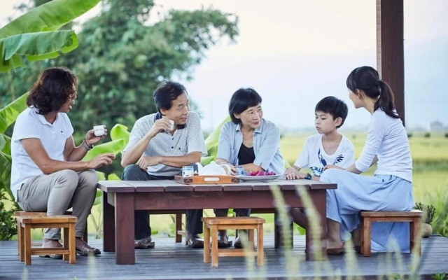 Chang House