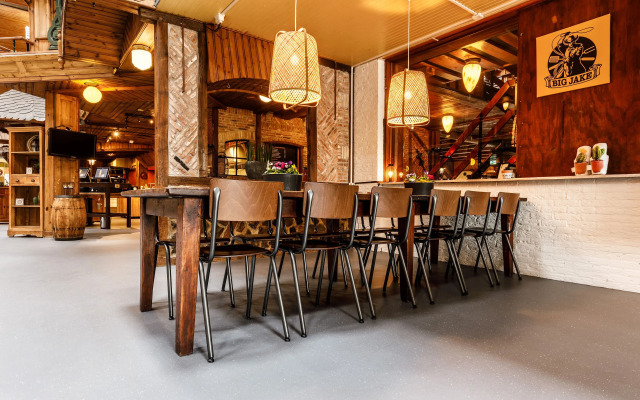 Vakantiepark Slagharen