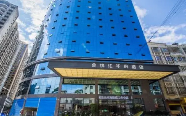 Jinjiang Huafu Hotel