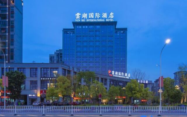 Yun Hu International Hotel (Chongqing South High-speed Railway Station Liangping)