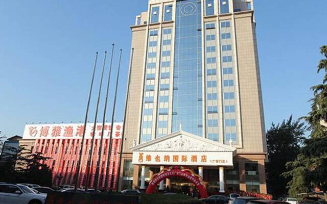 Vienna Hotel Beijing Beijing Guang An Men Branch