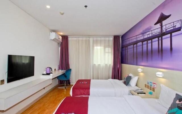 Pai Hotel Jinan Railway Station North Plaza Dikou Road