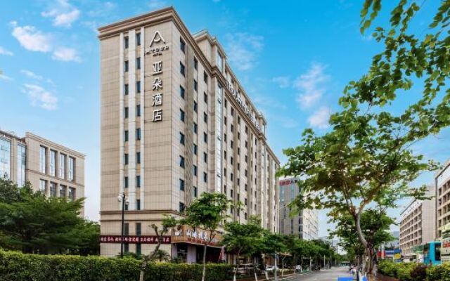 Atour Hotel Wuyuan Bay Xiamen Airport