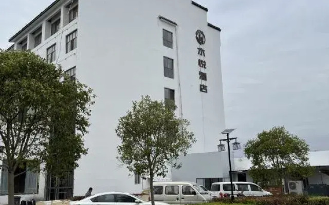 Xianggelila Hotel