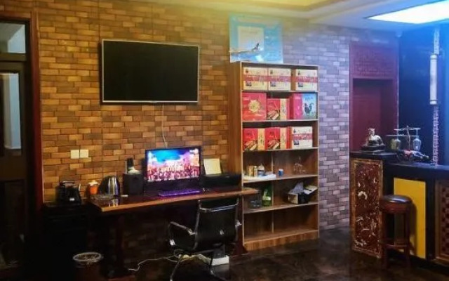 Qufuqiu Zhiyun Shangpin Hotel