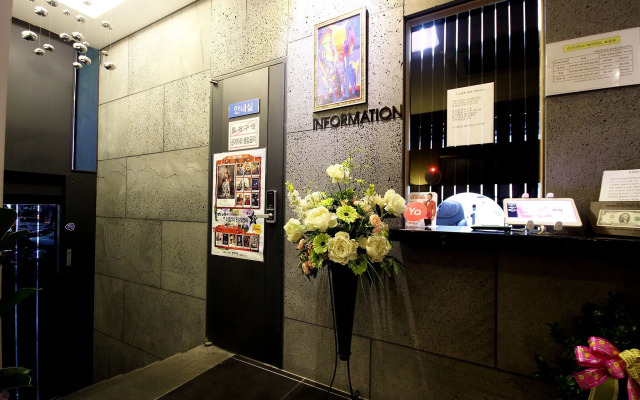 Ulsan Mugeodong Aram