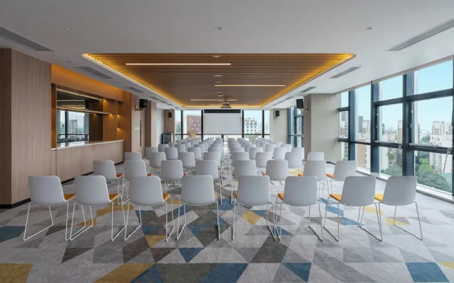 Holiday Inn Express Foshan Sanshui