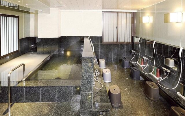 Satomo Ryokan