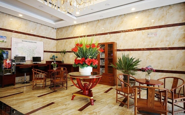 GreenTree Inn Lanzhou Train Station Road East Business Hotel – Lobby – Lanzhou