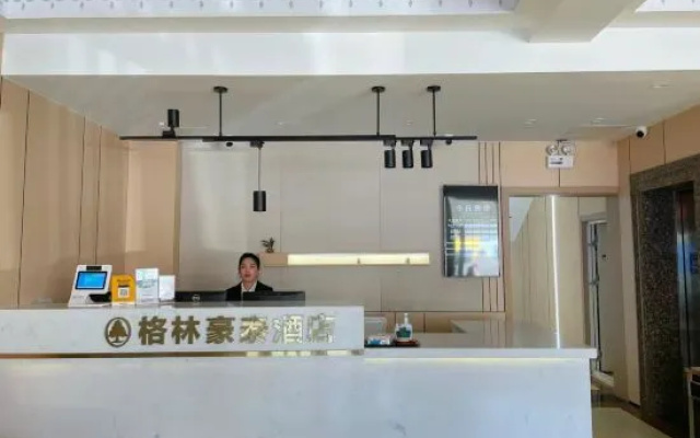 GreenTree Inn Shanxi Lvliang Wenshui Zetian Street Shell Hotel – Lobby – Luliang