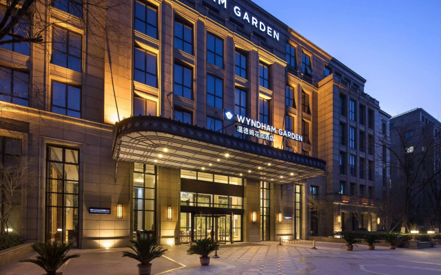 Wyndham Garden Zhengzhou East