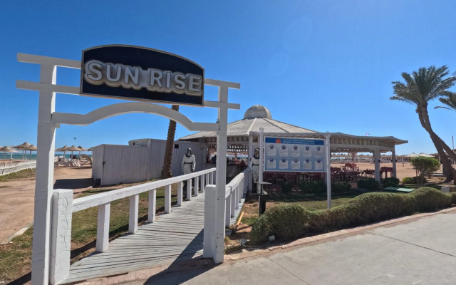 Regency Plaza Aqua Park & SPA