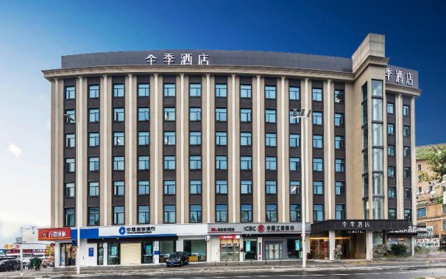 Ji Hotel (Fuzhou Gushan Fuma Road)