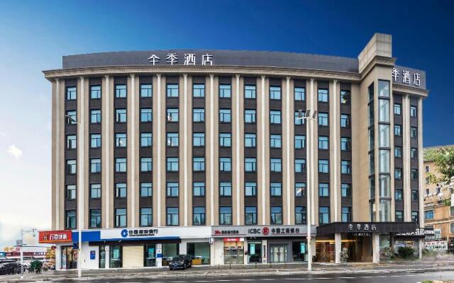 Ji Hotel (Fuzhou Gushan Fuma Road)