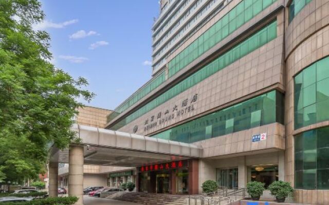 Grand Hotel Yuanshan-Beijing