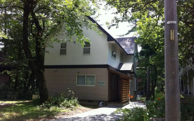 Sumi Villa Hakuba
