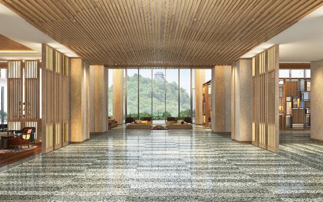 Hotel Indigo Inuyama Urakuen Garden by IHG