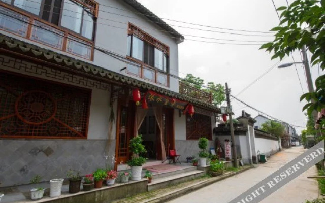 Yishui Wangting Boutique Inn
