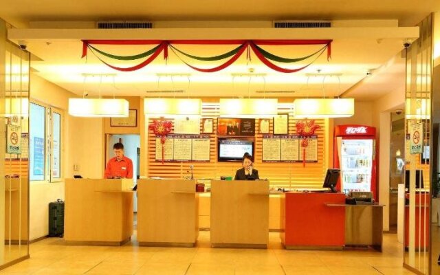 Ibis Anshan Shengli Square