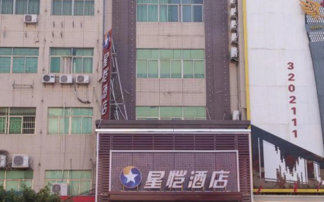 Xingkai Hotel